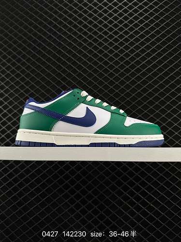 Le scarpe da skateboard sportive casual Nike Dunk Low retrò lowtop bianche verdi e blu utilizzano un