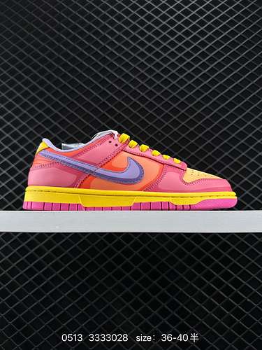 4 Nike Sb Dunk Low Pro scarpe sportive da uomo e da donna dello stesso stile sneakers retrò puoi muo