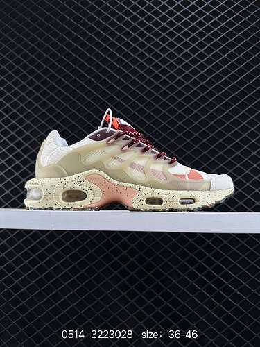 4 NikeNIKE Air Max Terrascape Plus ammortizzazione con cuscino d'aria a tutta lunghezza comode scarp