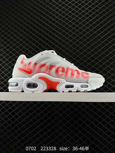 4 NIKE AIR MAXPLUS DRIFT sneakers da corsa casual con ammortizzazione con cuscino d'aria la forma è 