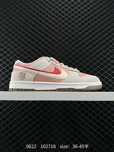 9 Nike Nike Dunk Low Retro Sneakers Retro Sneakers Come una classica scarpa da basket negli anni '80