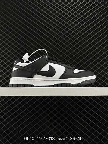 6 NIKE DUNK LOW RETRO Nero Il panda bianco e nero si basa sulla Nike Dunk Low Utilizza il nero per c