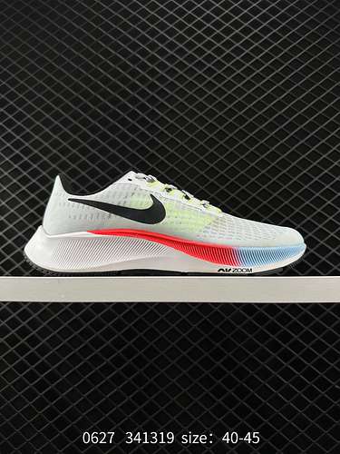 9 Nike Zoom Pegasus 37 Moon landing Le scarpe da corsa traspiranti in mesh ultraleggero di 37a gener