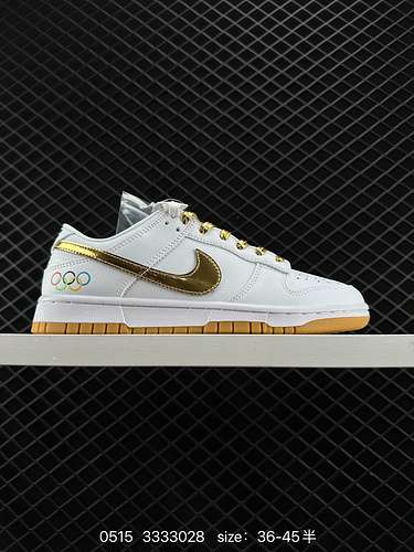 4 Nike Sb Dunk Low Pro scarpe sportive da uomo e da donna dello stesso stile sneakers retrò puoi muo