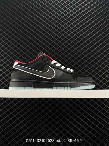 4 Nike Sb Dunk Low Pro scarpe sportive da uomo e da donna dello stesso stile sneakers retrò puoi muo