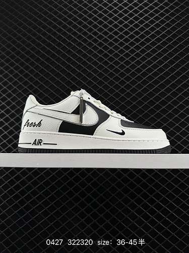 Nike Air Force Low Air Force 1 scarpa da ginnastica sportiva casual versatile e bassa. La combinazio