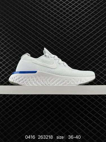 9 Nike Epic React Flyknit Rhea tessuto tridimensionale super running suola ammortizzante in schiuma 