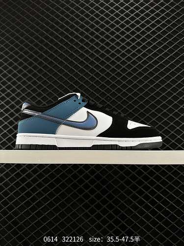 3 Nike Nike Dunk Low Sneakers Scarpe da skate retrò per ogni passo e stile Realizzata in pelle natur