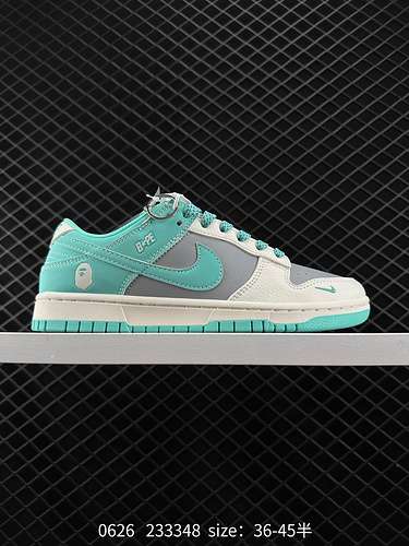 24 modelli popolari all'estero sono in vendita in edizione limitata Corporatelevel Nike SB Dunk Low 