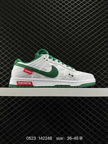 24 Livello aziendale Nike NK Dunk Low Retro quotPersonalizzazione di fascia alta fai da tequot sneak