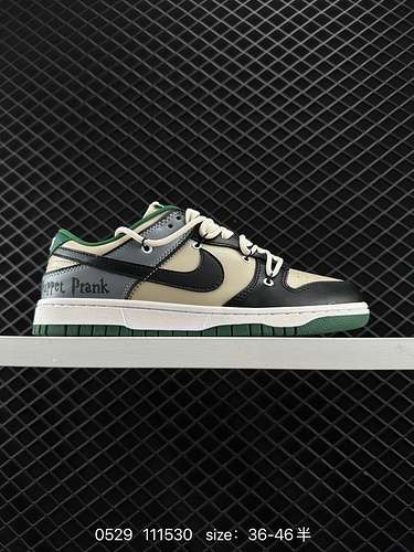 Nike Dunk Low cobranded Nike SB lowtop beige marrone verde la struttura del corpo della scarpa è in 