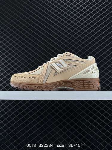 7 Serie New Balance M96 Retro prodotto singolo tesoro scarpe da papà elementi retrò a livello aziend