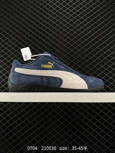 Puma Puma Ca Pro Classic è un pezzo versatile di scarpe casual retrò Puma classiche sneakers da uomo