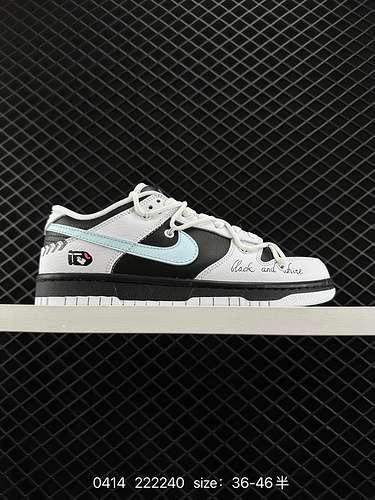 2 NIKE DUNK SB LOW Straps Dunk SB come suggerisce il nome ha la classica origine Dunk e inietta più 