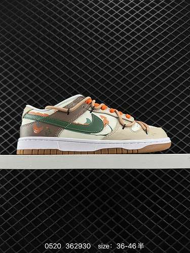 Le scarpe da ginnastica retrò destrutturate Nike Sb Dunk Low Pro da uomo e da donna con doppio cordo