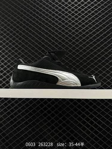 4 Puma Puma Ca Pro Classic è un pezzo versatile di scarpe casual retrò Puma classiche sneakers da uo