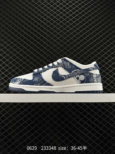 24 modelli popolari all'estero sono in vendita in edizione limitata Corporatelevel Nike SB Dunk Low 