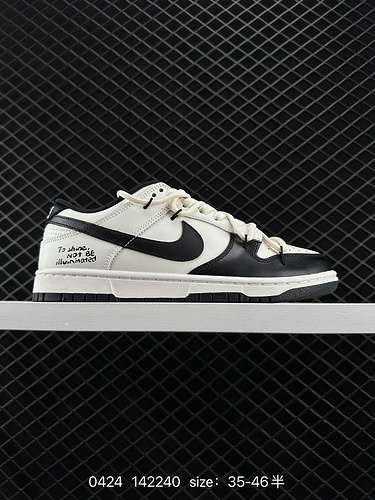 2 Nike Scarpe da ginnastica Nike Dunk Low sneakers retrò con cinturini destrutturati e doppi lacci t