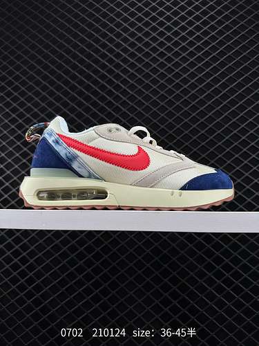 2 Nike Air Max Dawn Nike lowtop beige rosso e blu Dawn serie lowtop con cuscino d'aria allmatch scar