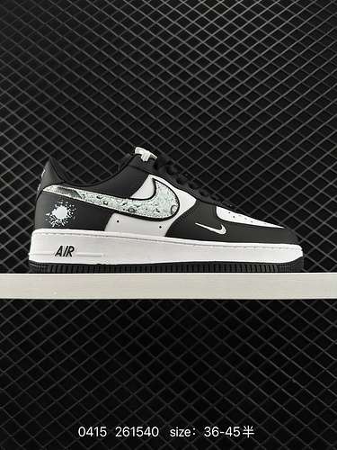 2 Nike Air Force Low Air Force 1 sneaker sportive casual versatili basse La combinazione di prestazi