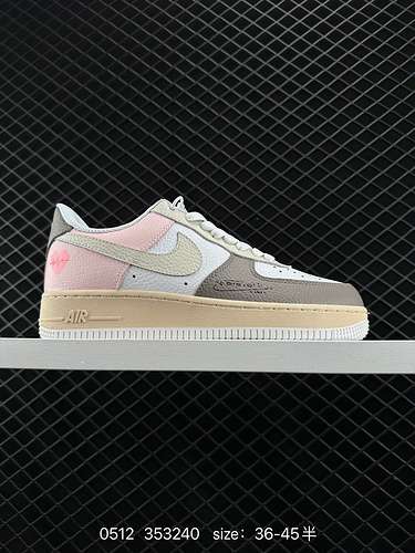 2 Livello aziendale Nike Air Force Low7 Air Force 1 sneakers casual basse pelle personalizzata ultim