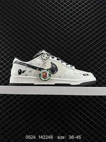 24 Companylevel Bape x Nike Dunk Gancio mimetico basso grigio e nero Questo modello sostiene la rott