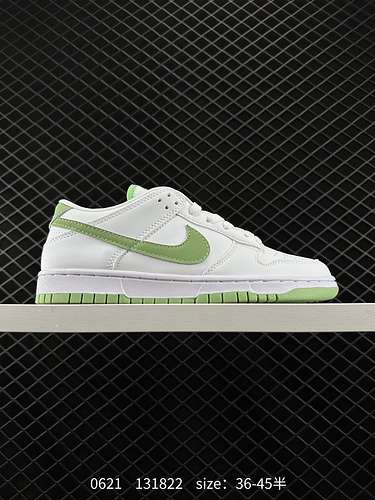 Scarpe da skateboard sportive casual Nike SB Dunk Low Pro retrò basse Il cuscino ZoomAir è morbido e