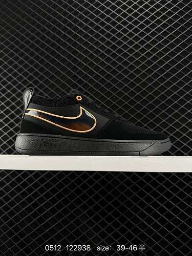 9 Scarpe da basket da uomo Nike Book Devin Booker Devin Booker La tomaia è realizzata con una combin