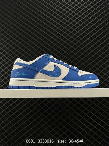 8 Prezzi speciali Nike Nike Dunk Low Retro Sneakers Retro Sneakers Come una classica scarpa da baske