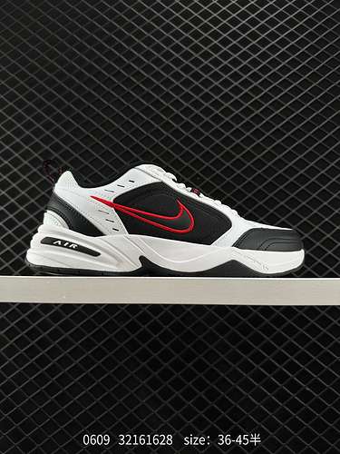 4 NK Air Monarch IV M2K Tekno scarpe da papà alla moda retrò La tomaia è realizzata in pelle di alta