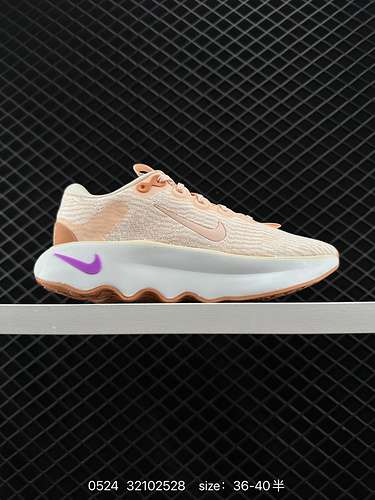 4 Scarpe da passeggio Nike Motiva per uomo e donna L'ultima quotwave shoequot è progettata per cammi