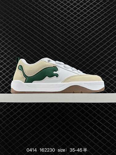 Puma Puma Ca Pro Classic è un pezzo versatile di scarpe casual retrò Puma classiche sneakers da uomo