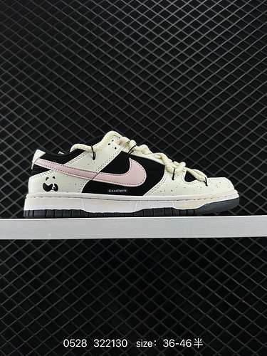 Sneakers Nike Dunk Low serie SB sneakers sportive casual classiche e versatili cinturini decostruiti