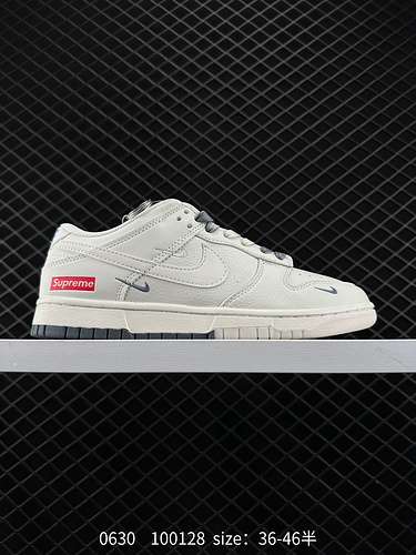 4 Supreme x Nike Dunk Low bianco e grigio Questo modello sostiene la rottura delle tradizionali rest