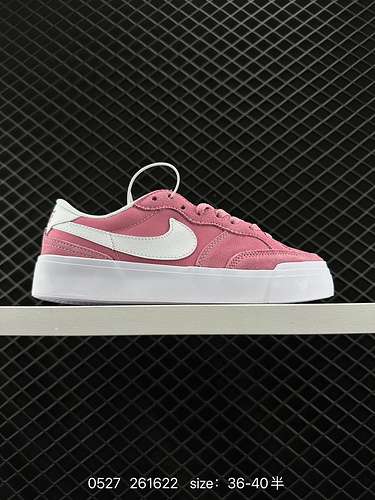 NIKE Nike SB Zoom Pogo Plus Scarpe da skateboard da uomo e da donna Scarpe casual retrò basse Scarpe