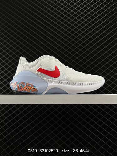 Le scarpe da corsa NIKE JOYRIDE DUAL RUN 2 Grain Rice con ammortizzazione adottano la più recente te