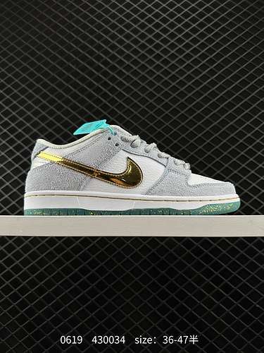 7 Nike Nike Dunk Low sneakers Serie SB classiche sneakers sportive casual versatili L'ispessimento d