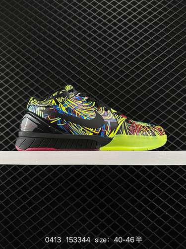 22 Livello aziendale Nike Kobe 4 Protro Wizenard serie graffiti nero e verde codice articolo CV3469 