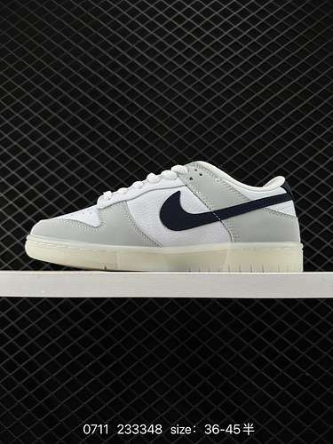 24 modelli popolari all'estero sono in vendita in edizione limitata Corporatelevel Nike SB Dunk Low 