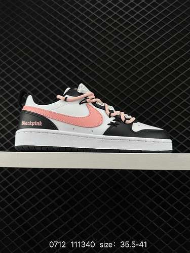 2 Nike Court Borough Low 2 FP sono scarpe da ginnastica sportive casual traspiranti e versatili dal 