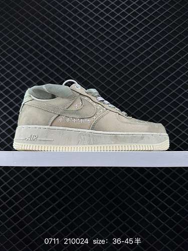 2 Nike Air Force 7 Air Force 1 AF scarpe da ginnastica sportive basse versatili casual con suola spe