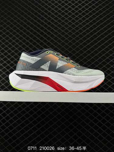 3 New Balance FuelCell SuperComp Elite v4 Scarpe da corsa casual da uomo basse, comode e resistenti 