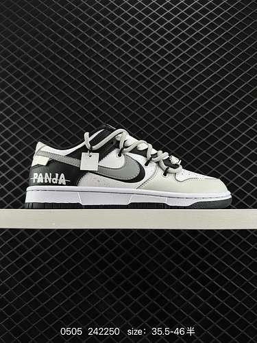 2 Nike SB Dunk Low Stile retrò Bianco sporco e nero Prodotto originale puro Altamente raccomandato M