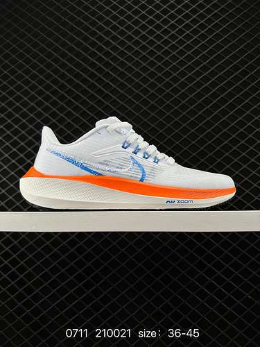 Nike Moon Landing 39a generazione Nike Air Zoom Pegasus 39 Le scarpe da corsa Nike Pegasus sono scar