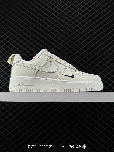 Le sneakers sportive casual Nike NK Air Force 7 Low Air Force 1 lowcut allmatch offrono morbide pres