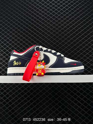 8 modelli popolari d'oltremare sono in vendita in edizione limitata Corporatelevel Nike SB Dunk Low 