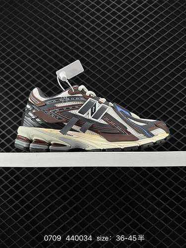 7 Serie New Balance M96 Retro prodotto singolo tesoro scarpe da papà livello aziendale sovrapposto a