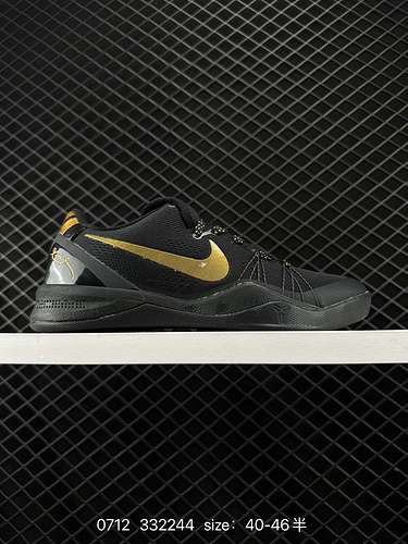 22 Nike NK Zoom Kobe System Kobe replica di ottava generazione di scarpe da basket culturali low-top