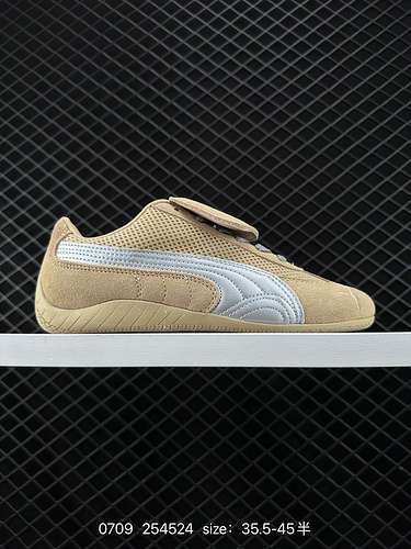 2 PUMAPuma utilizza pelle scamosciata combinata con materiali della tomaia in mesh traspirante e una