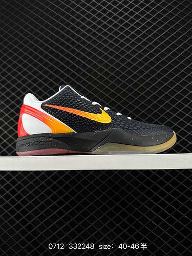 24 Nike Nike Zoom Kobe VI Protro quotMambacitaquot ZK6 Kobe VI scarpe da basket sportive basse Nike 